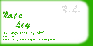 mate ley business card